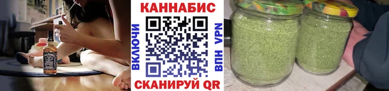 Купить наркоту Лермонтов ГАШИШ  COCAIN  АМФЕТАМИН  БУТИРАТ  A-PVP  Меф 