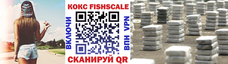 COCAIN Колумбийский  Лермонтов 