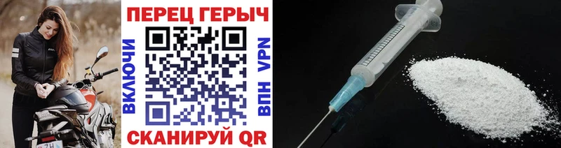 ГЕРОИН хмурый  Лермонтов 