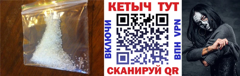 как найти закладки  Лермонтов  нарко площадка Telegram  Кетамин ketamine 