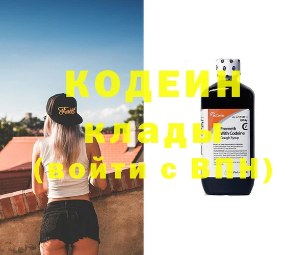 прущая мука Нязепетровск