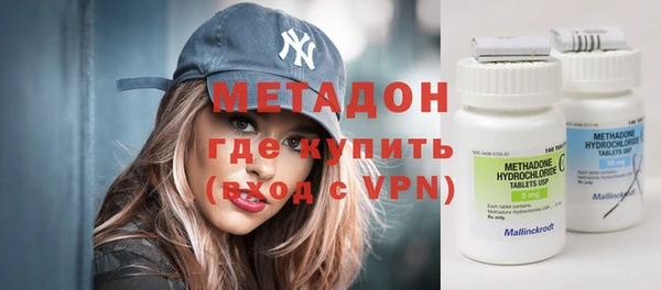 прущая мука Новодвинск