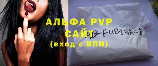 spice Кирс