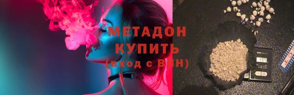 spice Няндома