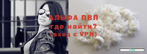 шишки Нягань