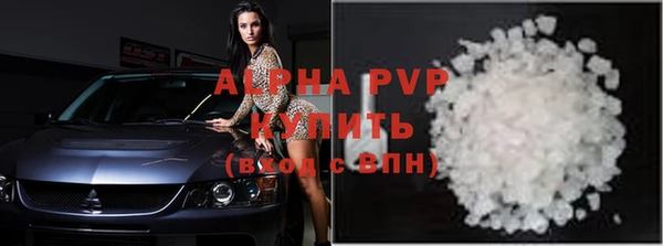 spice Няндома