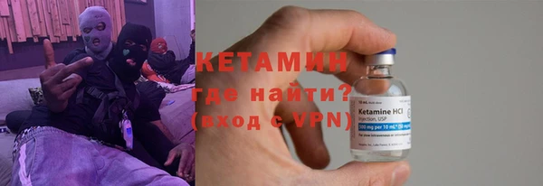 шишки Нягань