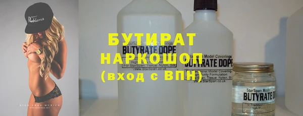 прущая мука Новодвинск
