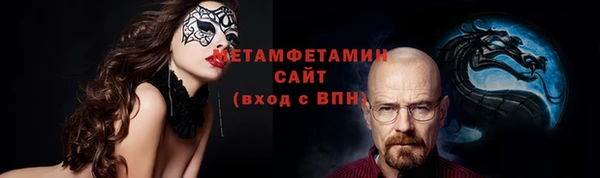 шишки Нягань