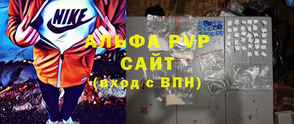 прущая мука Новодвинск
