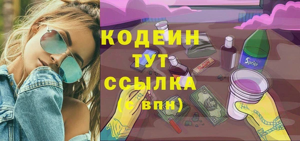 прущая мука Новодвинск