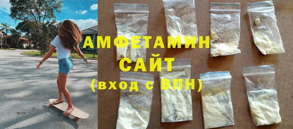 прущая мука Новодвинск