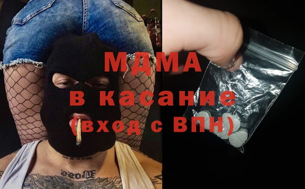 прущая мука Новодвинск