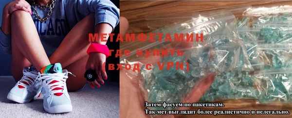 прущая мука Новодвинск