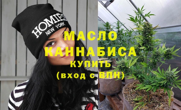 прущая мука Нязепетровск