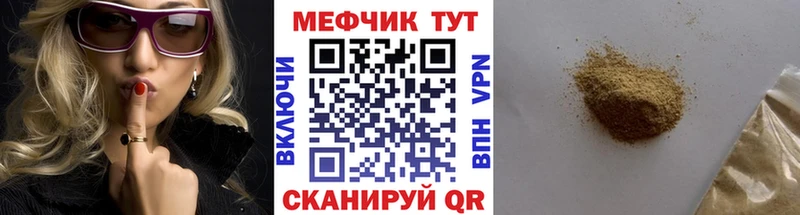 наркота  Лермонтов  МЕФ VHQ 